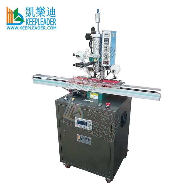 Automatic foil hot printing machine for Security Seal printing Foil Hot Stamping of  Security Seal Hot Foil Stamping Machine