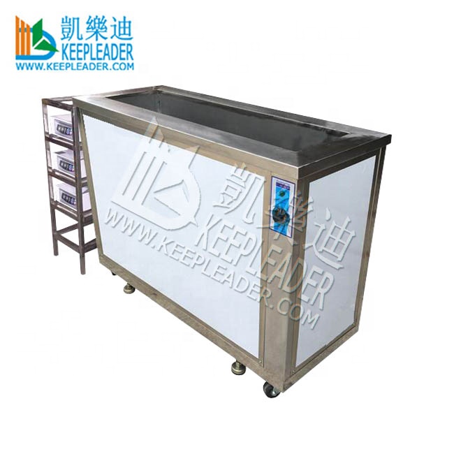 Saw Blade Ultrasonic Cleaner For Fan_Mill Saw Blade Ultrasonic Cleaning_Washing For wood working Machinery Saw Blade Cleaning