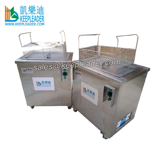 Ultrasonic Musical Instrument Cleaner of Medical_Lab_Surgical_Musical Instrument Ultrasonic Cleaner Brass Instrument Cleaning