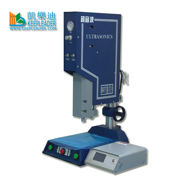 PVC PET Blister Packaging Welder Ultrasonic Welding Machine of Plastic Clamshell Packing Heat Sealing Ultrasound Bonding Sealer