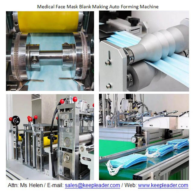 Medical Face Mask Blank Making Auto Forming Machine