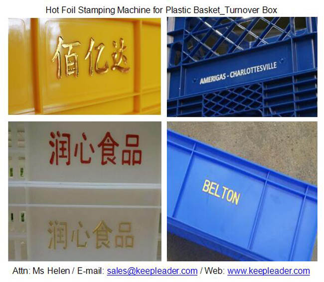 Hot Foil Stamping Machine for Plastic Basket_Turnover Box