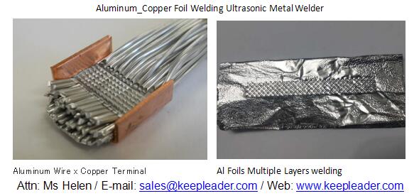 Aluminum_Copper Foil Welding Ultrasonic Metal Welder 
