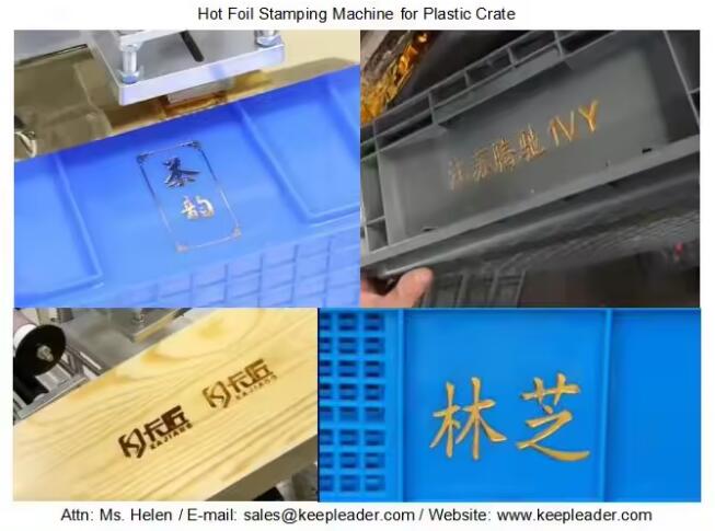 Hot Foil Stamping Machine for Plastic Crate