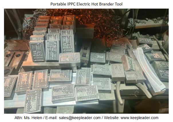 Custom IPPC Logo Wood Pallet Brander Electric Branding Iron Tool