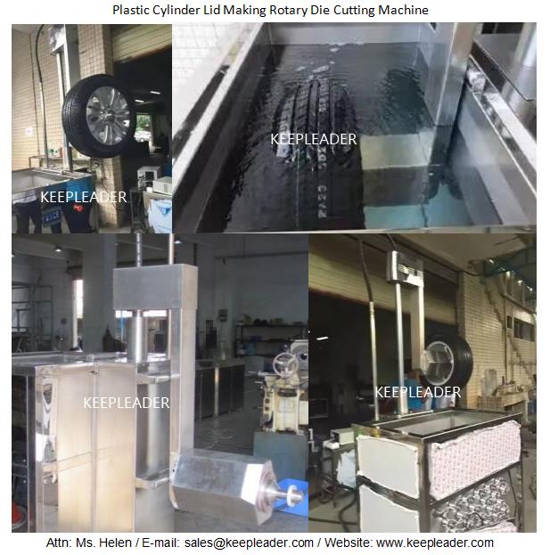 Car Wheel Ultrasonic Cleaning Machine