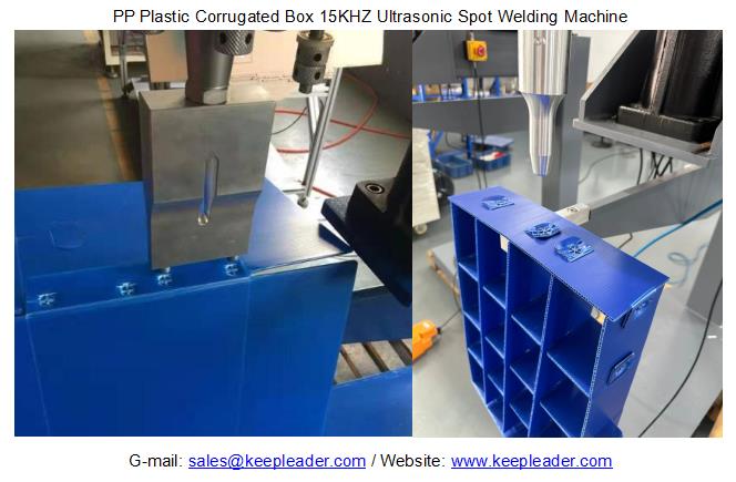 PP Plastic Corrugated Box 15KHZ Ultrasonic Spot Welding Machine