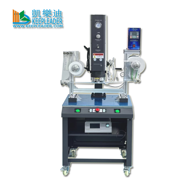 Automatic Rotary Table Ultrasonic Plastic Welder